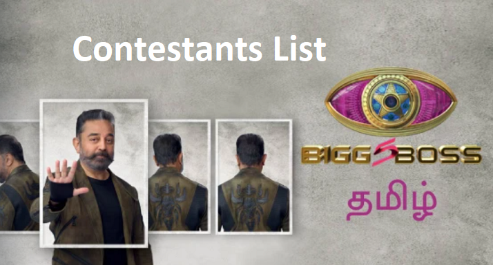 Final Bigg Boss Tamil Contestants List Bb Season Name Photo