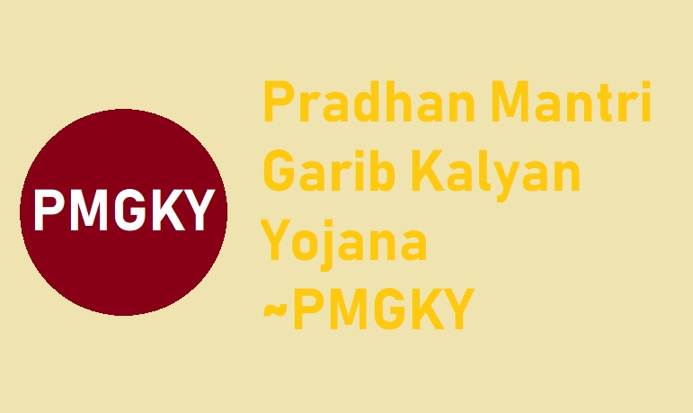PMGKY Apply online 2021