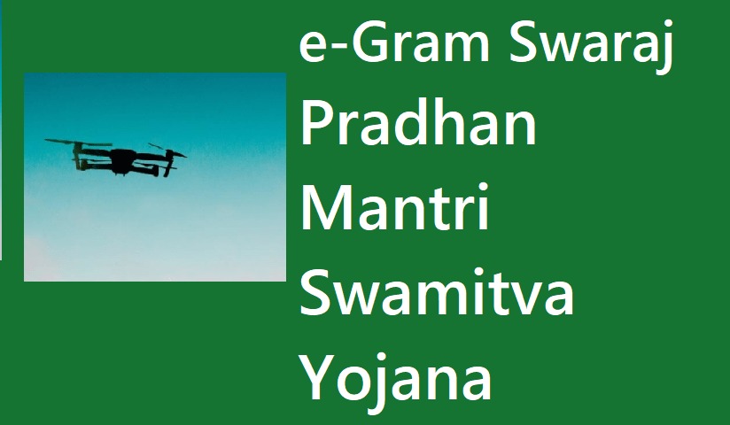 PM Swamitva Yojana Registration 2021