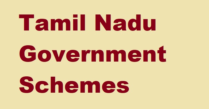 TN Government Schemes 2021
