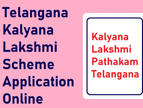 Kalyana Laxmi