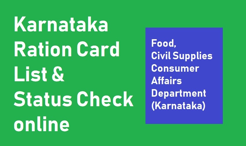 Karnataka New Ration Card