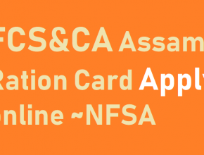 Assam Ration Card apply form