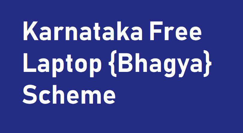 Karnataka Free Laptop Status 2021