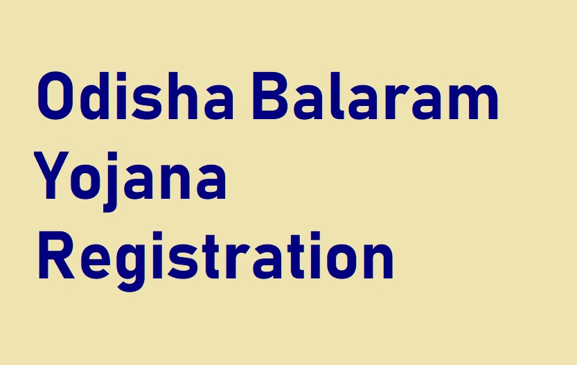 Odisha Balaram Yojana