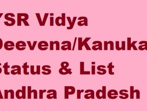 YSR Vidya Deevena Status 2020-21