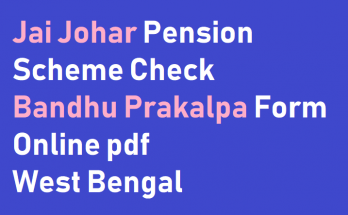 Jai Johar Pension Scheme