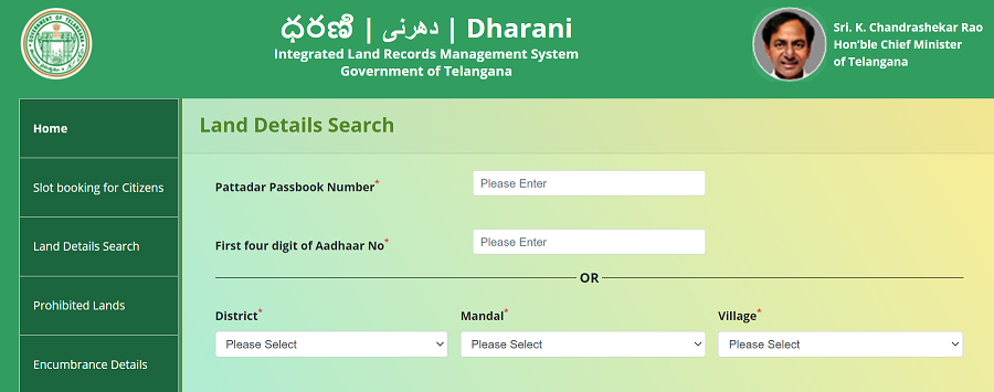 Dharani Land Details Search