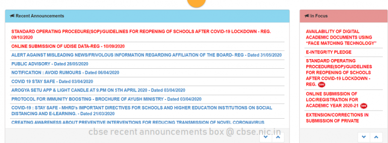 CBSE Class 10 Board Exam 2021 {News & Date} Information