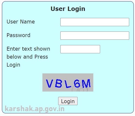 e Karshak Portal Registration