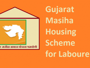 Masiha Housing Scheme Gujarat