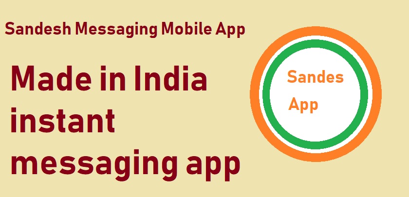 Sandes mobile app