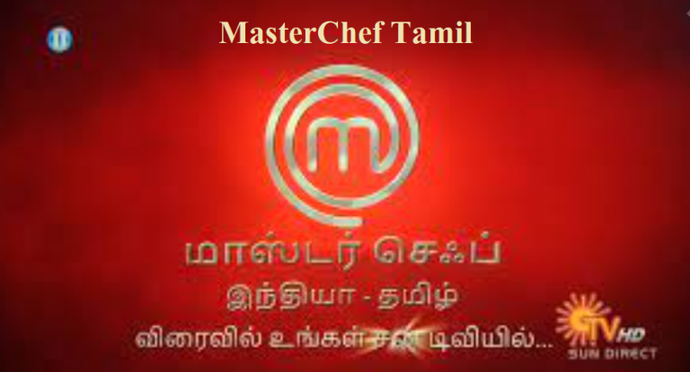 masterchef tamil online