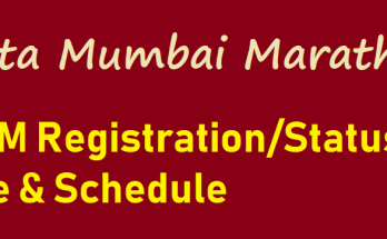 Mumbai Marathon online register