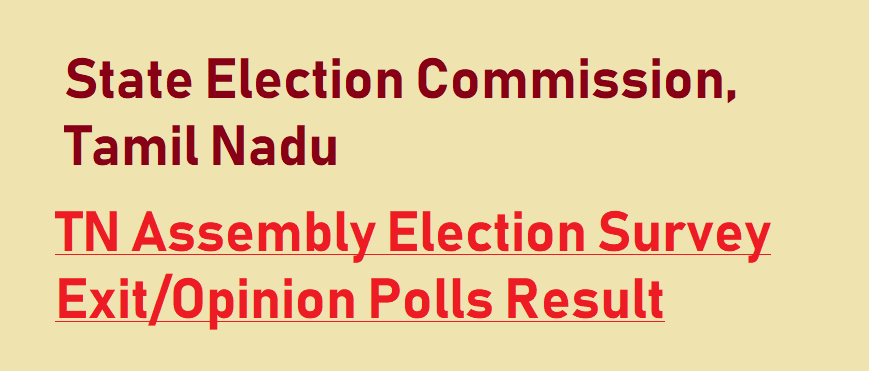 list:-TN State Election Results 2021 pdf! Constituency Wise Online