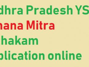 YSR vahana Mitra apply online