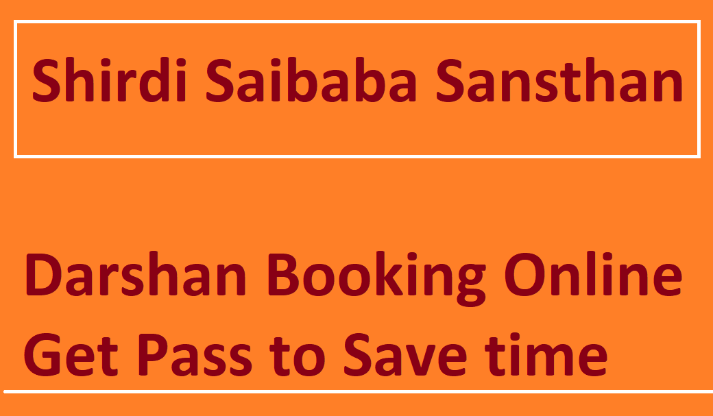 Shirdi Sai Temple Booking online