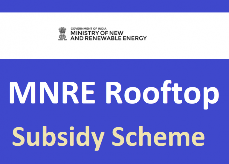 MNRE Rooftop Solar Subsidy Scheme 2024 Plant Application Form