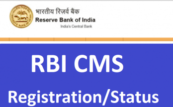 RBI CMS Apply online