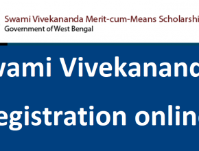 Swami Vivekananda Scholarship Registration 2022