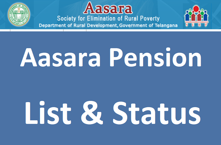 TS Aasara Pension New List 2022