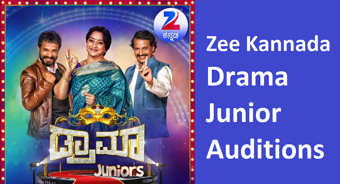 drama-juniors-kannada-audition-2023-season-5-registration-form-date