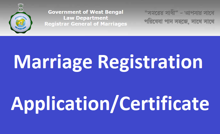 wb-marriage-registration-form-2022-pdf-marriage-register-online