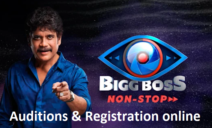 Bigg Boss Telugu Audition Form Season Entry Online Registration Date Yogivemanauniv In