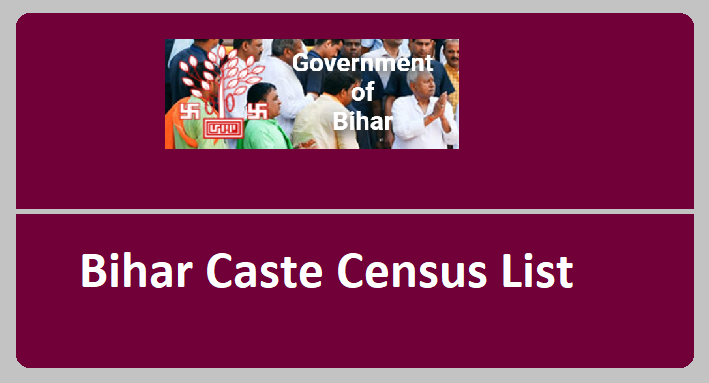 Bihar Caste Census List 2024 Pdf Caste Report Suchi Yogivemanauniv